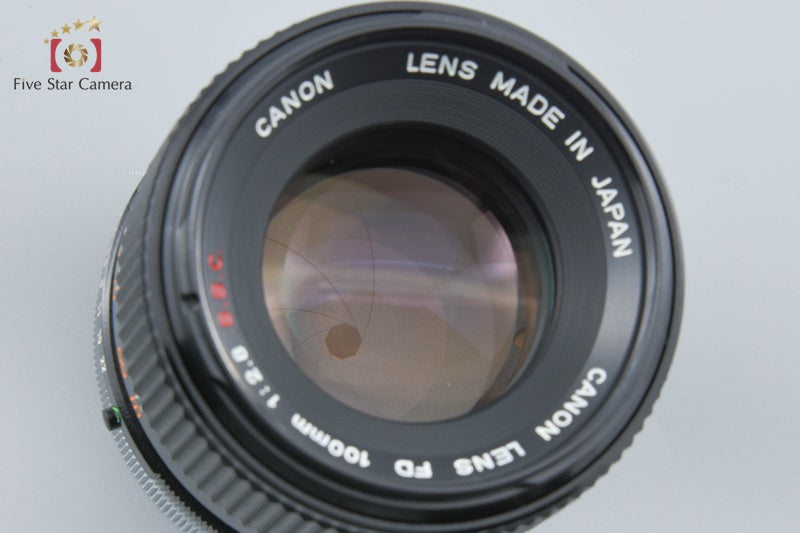 【中古】(キヤノン) Canon FD100/2.8 中古】Canon キヤノン FD 100mm f/2.8 S.S.C. – Five Star Camera