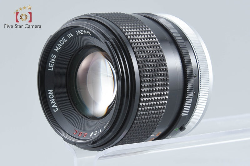 【中古】(キヤノン) Canon FD100/2.8 中古】Canon キヤノン FD 100mm f/2.8 S.S.C. – Five Star Camera