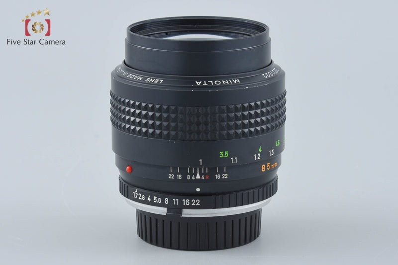 中古】MINOLTA ミノルタ MC ROKKOR 85mm f/1.7 – Five Star Camera