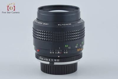 【中古】MINOLTA ミノルタ MC ROKKOR 85mm f/1.7