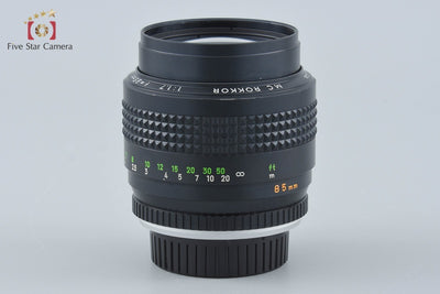【中古】MINOLTA ミノルタ MC ROKKOR 85mm f/1.7
