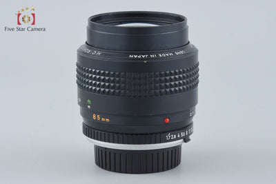 【中古】MINOLTA ミノルタ MC ROKKOR 85mm f/1.7