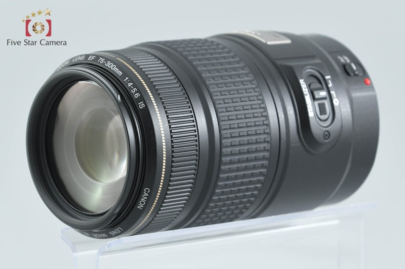中古】Canon キヤノン EF 75-300mm f/4-5.6 IS USM – Five Star Camera