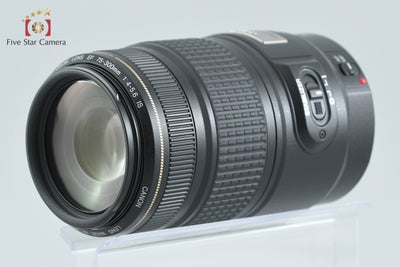 【中古】Canon キヤノン EF 75-300mm f/4-5.6 IS USM