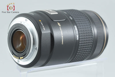 【中古】Canon キヤノン EF 75-300mm f/4-5.6 IS USM