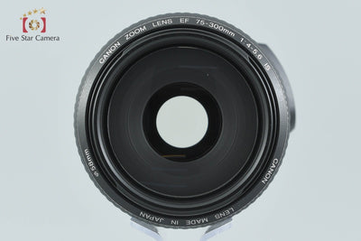 【中古】Canon キヤノン EF 75-300mm f/4-5.6 IS USM