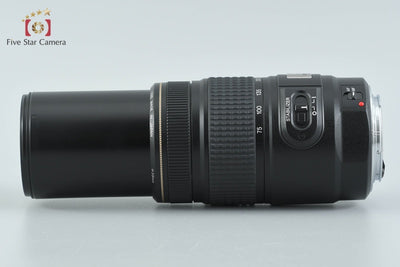 【中古】Canon キヤノン EF 75-300mm f/4-5.6 IS USM