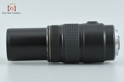 【中古】Canon キヤノン EF 75-300mm f/4-5.6 IS USM
