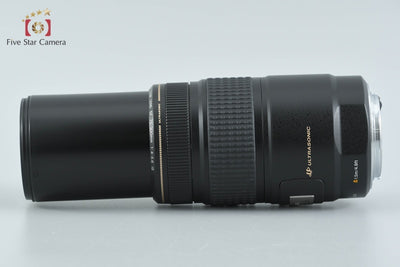 【中古】Canon キヤノン EF 75-300mm f/4-5.6 IS USM