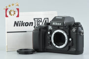 【中古】Nikon ニコン F4 フィルム一眼レフカメラ