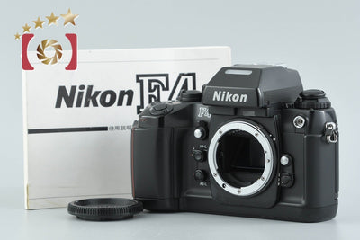 【中古】Nikon ニコン F4 フィルム一眼レフカメラ