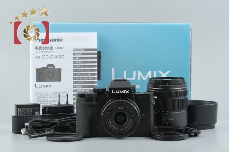 Panasonic LUMIX DC-G100 ダブルズームレンズキット