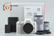 【中古】Canon キヤノン EOS Kiss M2 ダブルズームレンズキット ホワイト シャッター回数僅少 元箱付き