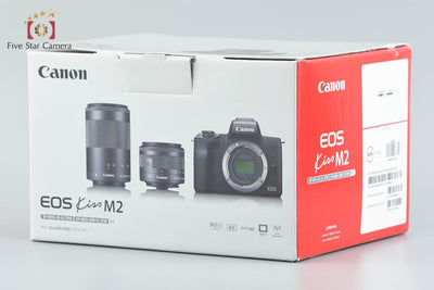 【中古】Canon キヤノン EOS Kiss M2 ダブルズームレンズキット ホワイト シャッター回数僅少 元箱付き