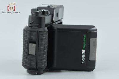 【中古】FUJIFILM 富士フイルム FUJICA GS645 Professional 中判フィルムカメラ 2026.6月 オーバーホール済み