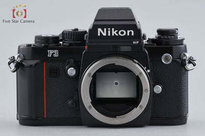 【中古】Nikon ニコン F3 HP フィルム一眼レフカメラ