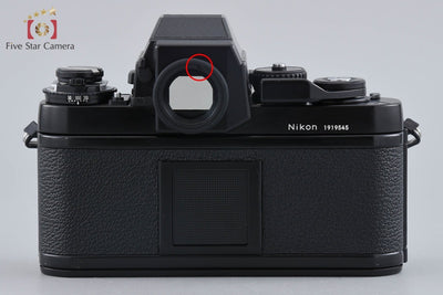 【中古】Nikon ニコン F3 HP フィルム一眼レフカメラ
