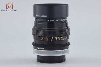 【中古】Canon キヤノン FD 50mm f/1.4 S.S.C.