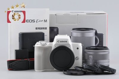 【中古】Canon キヤノン EOS Kiss M ダブルズームキット ホワイト シャッター回数僅少 元箱付き