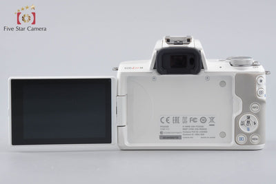 【中古】Canon キヤノン EOS Kiss M ダブルズームキット ホワイト シャッター回数僅少 元箱付き