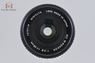 【中古】MINOLTA ミノルタ MC W.ROKKOR 28mm f/2.8