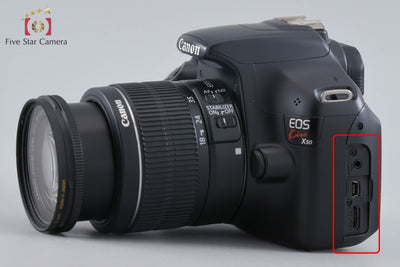 【中古】Canon キヤノン EOS Kiss X50 18-55 レンズキット ブラック シャッター回数僅少