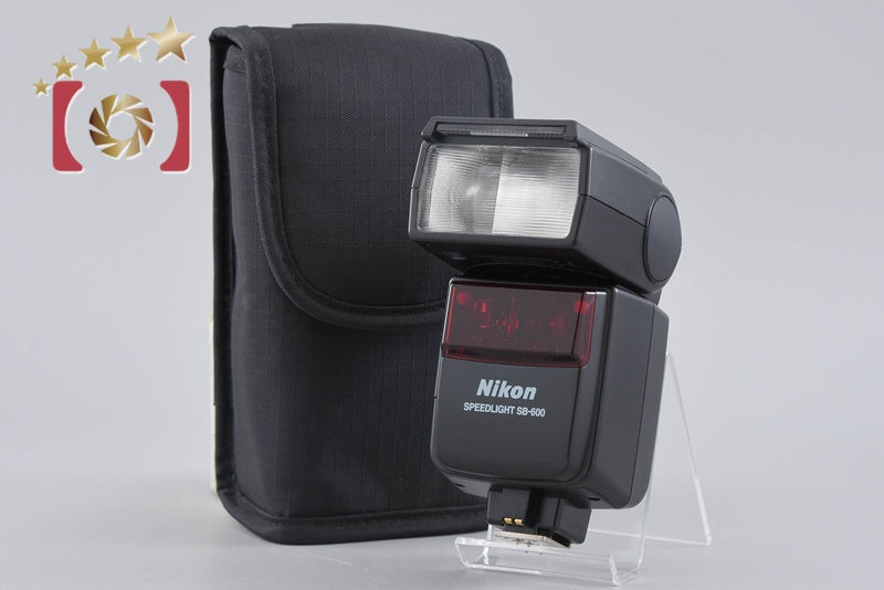 【中古】Nikon ニコン スピードライト SB-600
