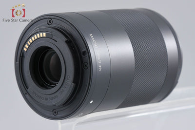 【中古】Canon キヤノン EF-M 55-200mm f/4.5-6.3 IS STM ブラック