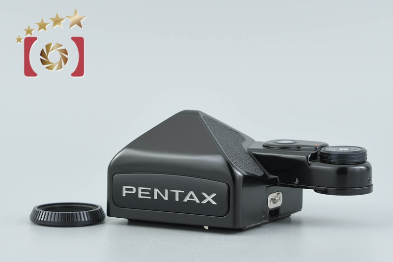 【中古】PENTAX ペンタックス 67用 TTL ファインダー 後期型