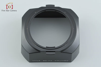 【中古】PENTAX ペンタックス PH-SB 67mm レンズフード 105mm f/2.4 レンズ用