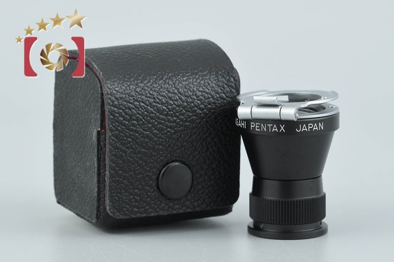 中古】PENTAX ペンタックス マグ二ファイヤー 6x7 67用 – Five Star