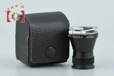 【中古】PENTAX ペンタックス マグ二ファイヤー 6x7 67用