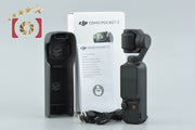 【中古】DJI ディージェーアイ OSMO Pocket 3 ジンバルカメラ 元箱付き