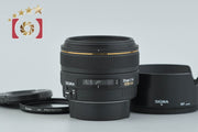 【中古】SIGMA シグマ 30mm f/1.4 EX DC HSM キヤノン用