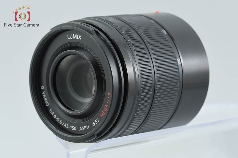 中古】Panasonic パナソニック LUMIX G VARIO 45-150mm f/4-5.6 ASPH