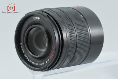 【中古】Panasonic パナソニック LUMIX G VARIO 45-150mm f/4-5.6 ASPH. MEGA O.I.S. H-FS45150 ブラック