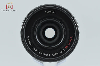 【中古】Panasonic パナソニック LUMIX G VARIO 45-150mm f/4-5.6 ASPH. MEGA O.I.S. H-FS45150 ブラック