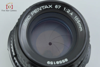 【中古】PENTAX ペンタックス SMC 67 105mm f/2.4