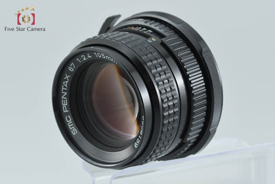 【中古】PENTAX ペンタックス SMC 67 105mm f/2.4