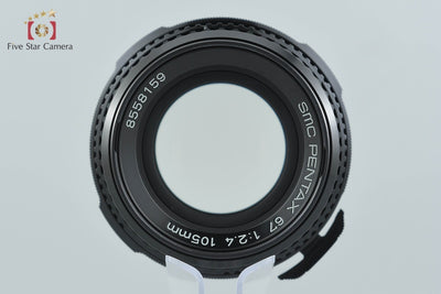 【中古】PENTAX ペンタックス SMC 67 105mm f/2.4