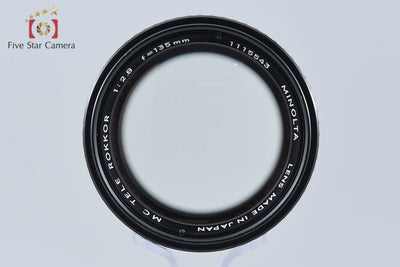 【中古】MINOLTA ミノルタ MC TELE ROKKOR 135mm f/2.8