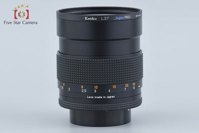 【中古】CONTAX コンタックス Carl Zeiss Planar 85mm f/1.4 T* MMJ