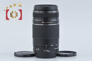 【中古】Canon キヤノン EF 75-300mm f/4-5.6 III USM