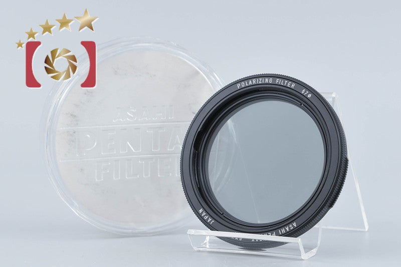 【中古】PENTAX ペンタックス 6x7 偏光フィルター 67mm