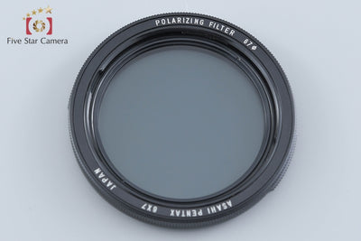 【中古】PENTAX ペンタックス 6x7 偏光フィルター 67mm