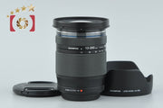 【中古】OLYMPUS オリンパス M.ZUIKO DIGITAL ED 12-200mm f/3.5-6.3