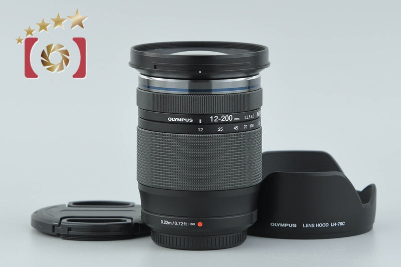 【中古】OLYMPUS オリンパス M.ZUIKO DIGITAL ED 12-200mm f/3.5-6.3