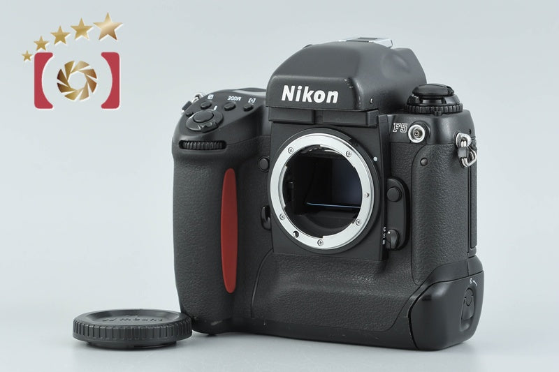 【中古】Nikon ニコン F5 フィルム一眼レフカメラ