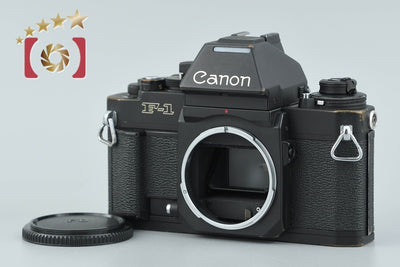【中古】Canon キヤノン New F-1 AE フィルム一眼レフカメラ