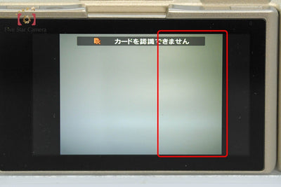 【中古】OLYMPUS オリンパス PEN Lite E-PL6 14-42mm EZ レンズキット シルバー